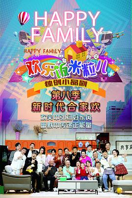 seo是什么蜘蛛屯seo