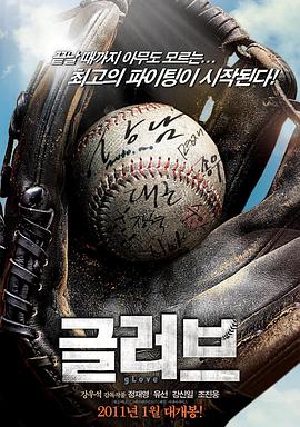 上海有实力的seo优化